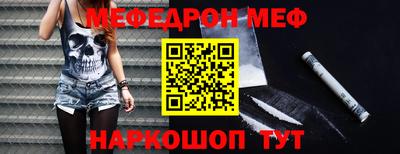 гашик Бугуруслан