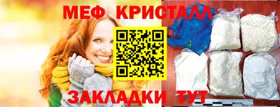 гашик Бугуруслан