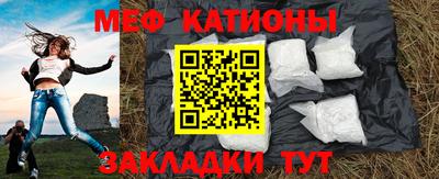 гашик Бугуруслан