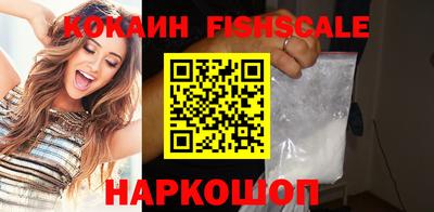 jwh Будённовск