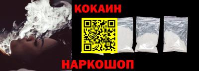jwh Будённовск