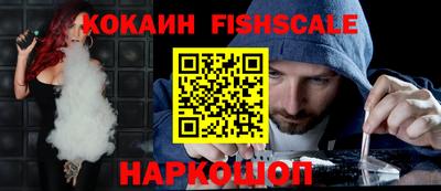 мефедрон мука Бузулук