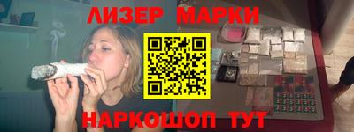 гашик Бугуруслан