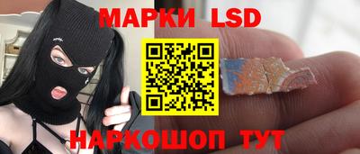 гашик Бугуруслан
