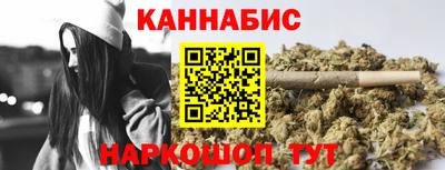 мефедрон мука Бузулук