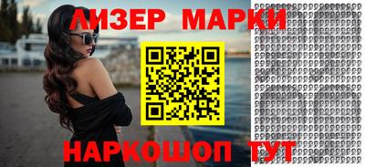 гашик Бугуруслан
