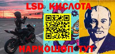 мефедрон мука Бузулук