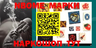 мефедрон мука Бузулук