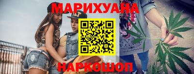 гашик Бугуруслан