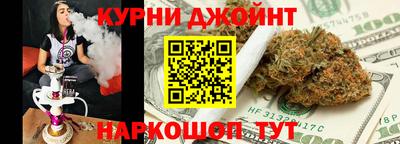 jwh Будённовск