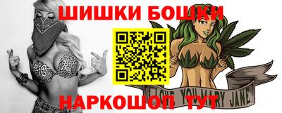 мефедрон мука Бузулук