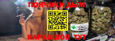 jwh Будённовск