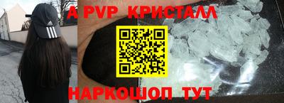 jwh Будённовск