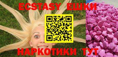 гашик Бугуруслан
