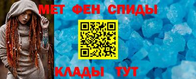 мефедрон мука Бузулук