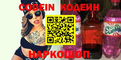 jwh Будённовск