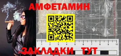 мефедрон мука Бузулук