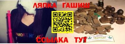 мефедрон мука Бузулук