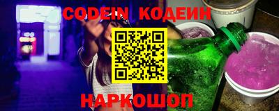 jwh Будённовск