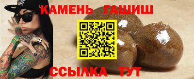 мефедрон мука Бузулук