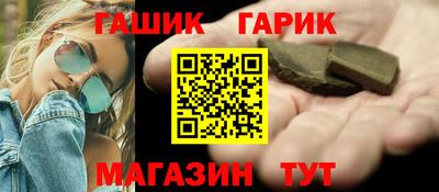 мефедрон мука Бузулук