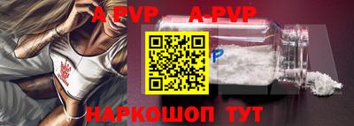 jwh Будённовск