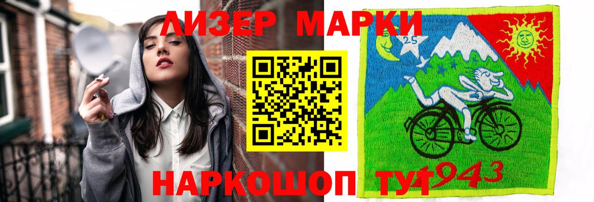 mega зеркало  Вход с VPN  Уварово  Лсд 25 экстази кислота  ЛСД экстази ecstasy 